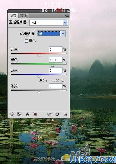 Photoshop创意合成教程:经典合成神秘的古龙堡
