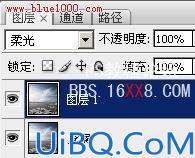 Photoshop合成实例:冰河上的梦幻古堡