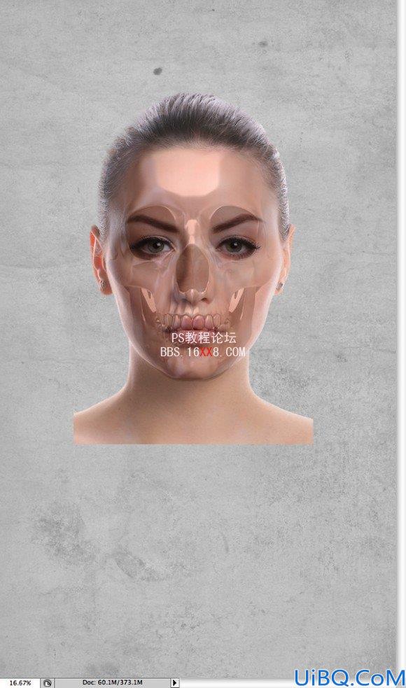 Photoshop教程:制作超现实主义的机械头骨图片