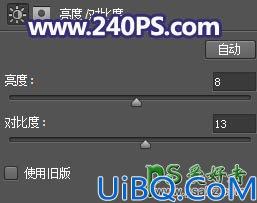 Photoshop调色教程：给花园中拍摄的性感女人照片调出唯美的紫色，阳光色