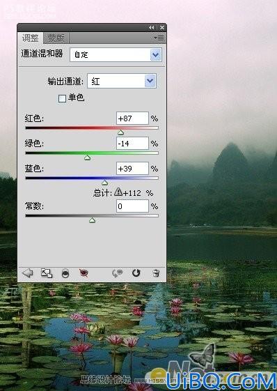 photoshop CS4合成古城堡图像效果