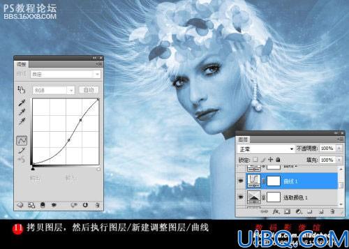 photoshop后期合成教程:梦吧幽灵