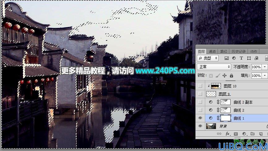 Photoshop给江南古镇建筑风景照调出漂亮的霞光色，夕阳效果。
