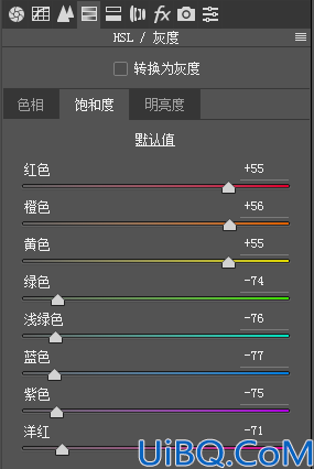 暗黑调，如何把扫街照片调出暗黑风格色调照片