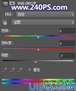 Photoshop调色教程：给花园中拍摄的性感女人照片调出唯美的紫色，阳光色