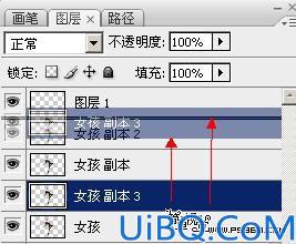 Photoshop照片合成实例:黑夜中眩光芭蕾舞者