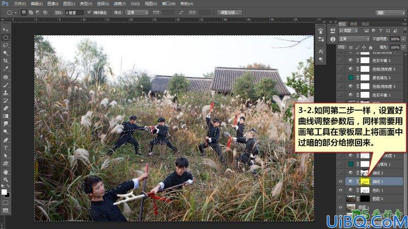 Photoshop调色教程：给武打片电影剧照调出低饱和度暗青色大片画面色彩。