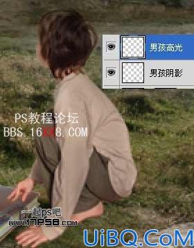 PhotoShop教程:合成山谷中飞翔的翼龙