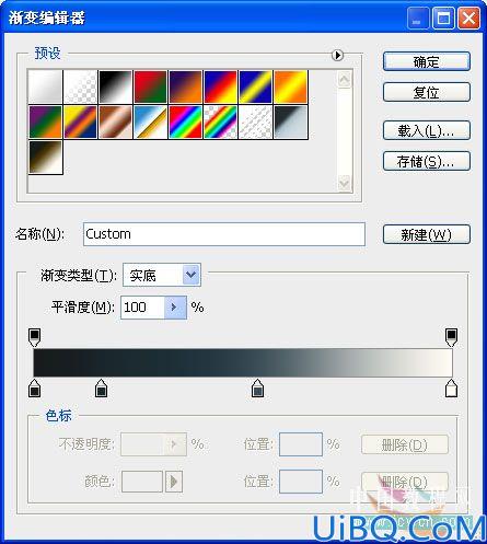 Photoshop合成实例:天使骑士出征史场景合成