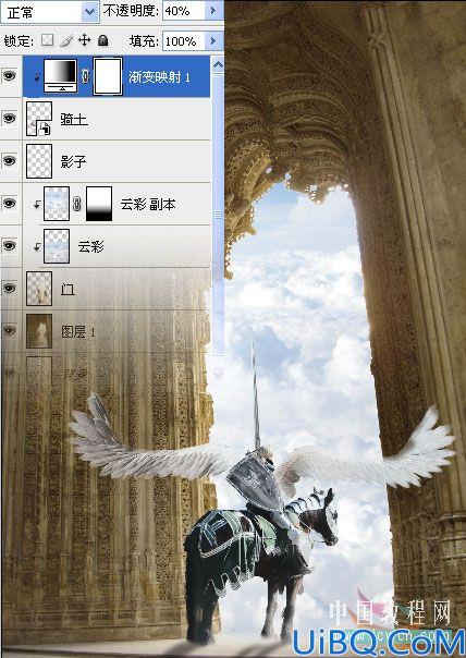 Photoshop合成实例:天使骑士出征史场景合成