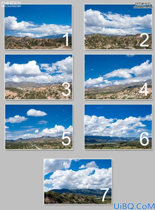 Photoshop用几张小图合成一幅全景图