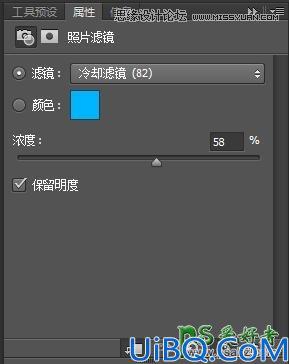 Photoshop创意合成海水中的美人鱼海报，时尚性感美人鱼场景图片