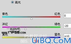 Photoshop教程:合成一款穿越星空的拱门