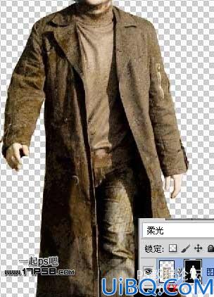 Photoshop合成走在路上的带刀武士