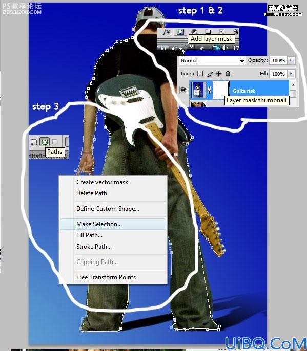Photoshop教程:照片合成实例好看的吉他英雄
