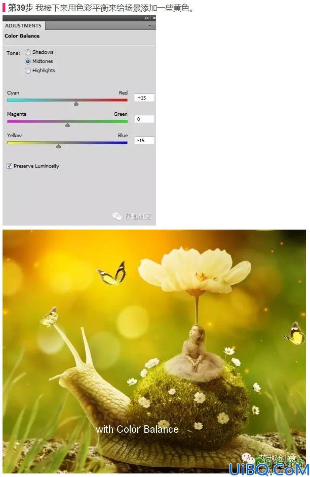 PhotosHop创意合成意境梦幻童话世界里坐在蜗牛上的小花仙子
