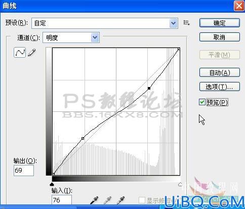 photoshop怎样把天空变成蓝天白云