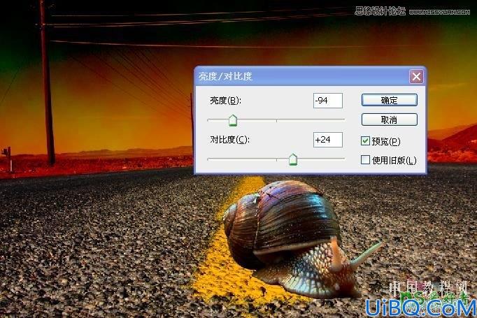 利用Photoshop调色 修图及后期素材溶图制作出创意的蜗牛赛跑效果图