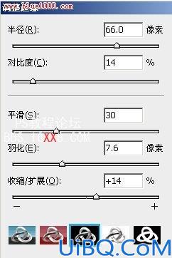 Photoshop合成实例:冰河上的梦幻古堡