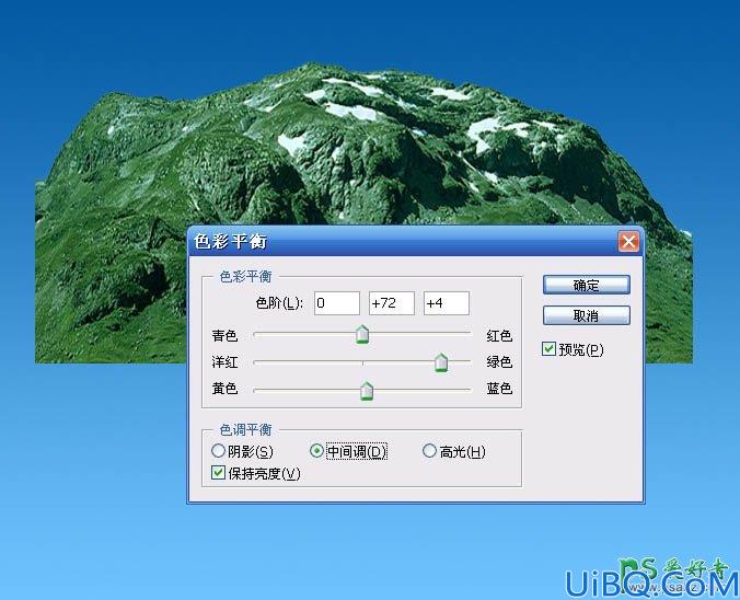 Photoshop合成教程：创意打造一幅在空中漂浮的小岛奇幻景观效果图