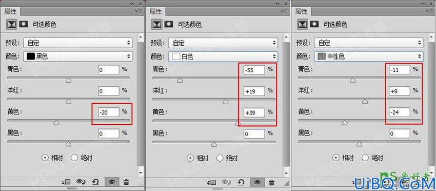 Photoshop美女调色教程：用逆光强化给花草中的美女照片调出唯美的紫色