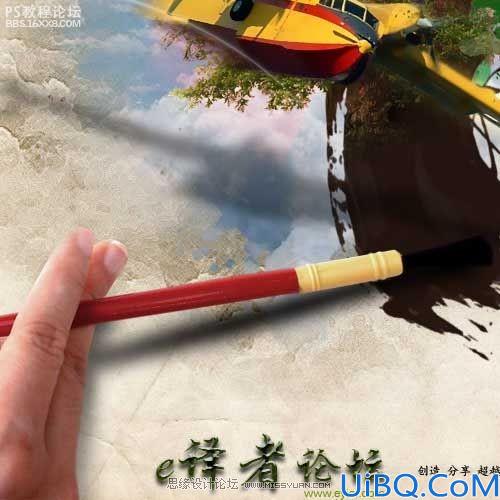 photoshop合成魔幻虚构的绘画场景