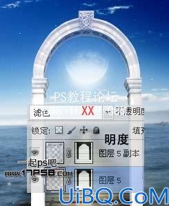 Photoshop教程:合成一款穿越星空的拱门