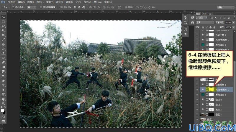 Photoshop调色教程：给武打片电影剧照调出低饱和度暗青色大片画面色彩。