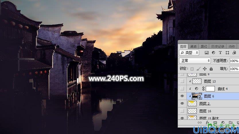 Photoshop给江南古镇建筑风景照调出漂亮的霞光色，夕阳效果。