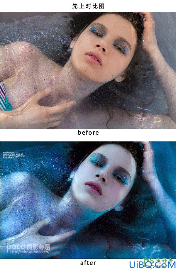 Photoshop人像后期调色教程：给浴缸里的美女废片后期调出唯美主题的蓝色