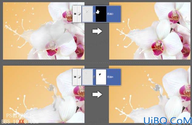 Photoshop教程:合成动感的牛奶花朵