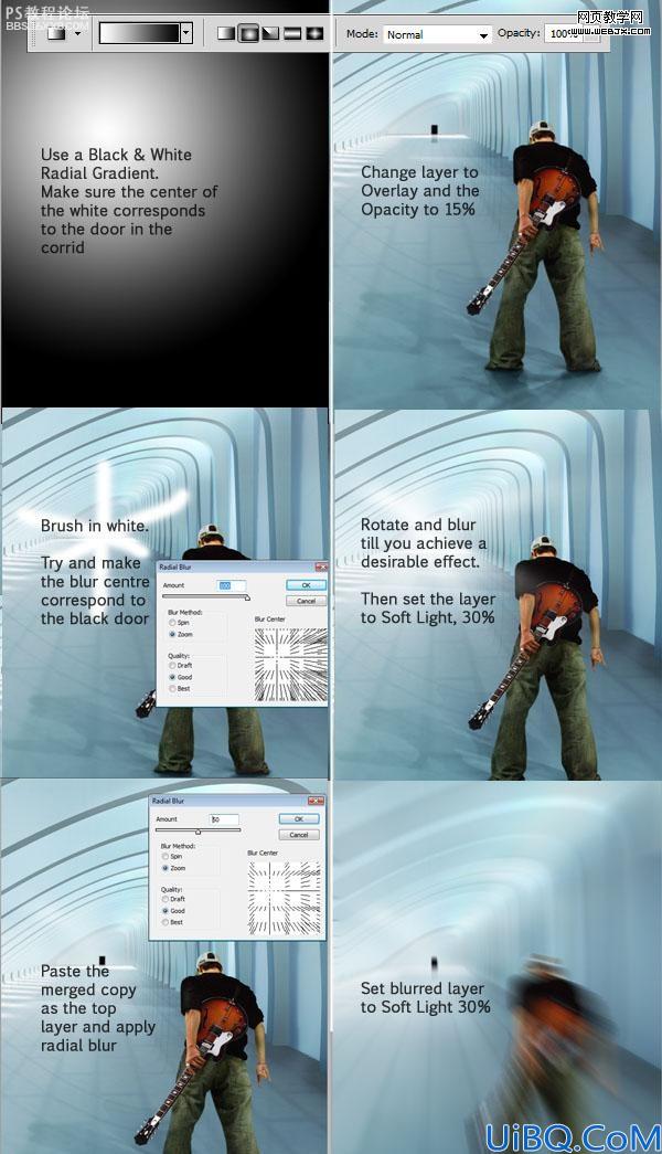 Photoshop教程:照片合成实例好看的吉他英雄