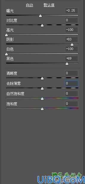 Photoshop给台风天海边拍摄的制服少女外景照片调出淡雅小清新效