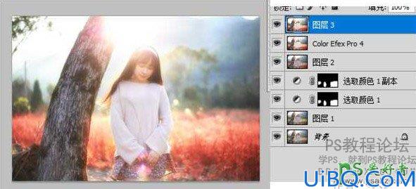 Photoshop给清纯女生外景照片调出唯美的暖色逆光效果。