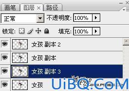 Photoshop照片合成实例:黑夜中眩光芭蕾舞者