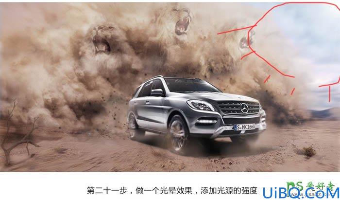 Photoshop海报合成教程：创意打造卷起沙尘暴的奔驰汽车海报-奔驰越野车