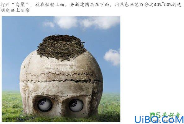 Photoshop合成教程：把树根、骷髅、鸟巢等素材合成出古怪的骷髅树效果图