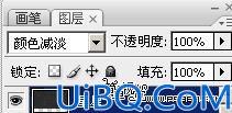 Photoshop照片合成实例:黑夜中眩光芭蕾舞者
