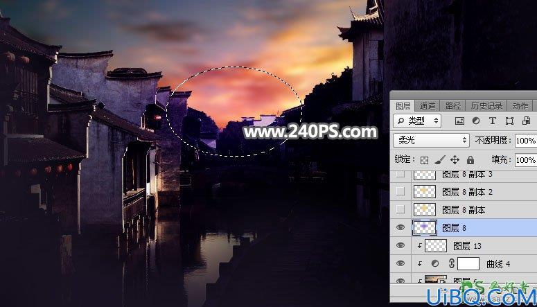 Photoshop给江南古镇建筑风景照调出漂亮的霞光色，夕阳效果。