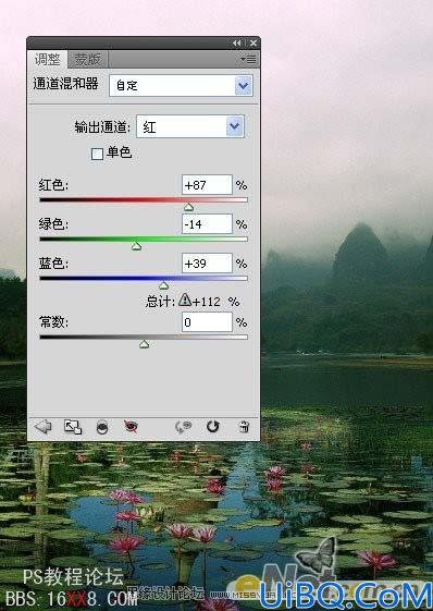 Photoshop创意合成教程:经典合成神秘的古龙堡