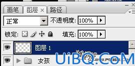 Photoshop照片合成实例:黑夜中眩光芭蕾舞者
