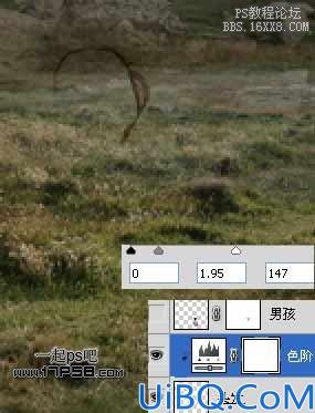Photoshop合成奇幻的飞龙谷