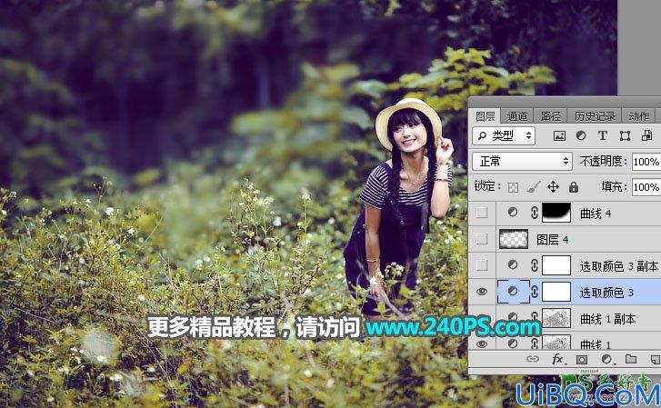 Photoshop美女图片调色：给夏日清晨草丛中自拍的女生写真照调出唯美光晕