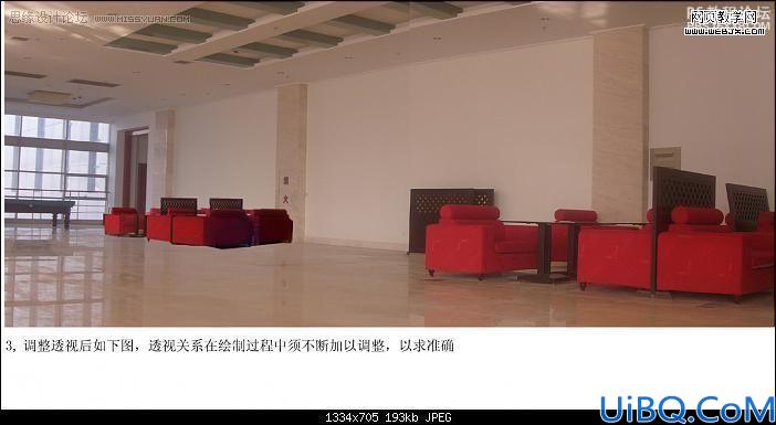 photoshop合成教程:室内装饰图