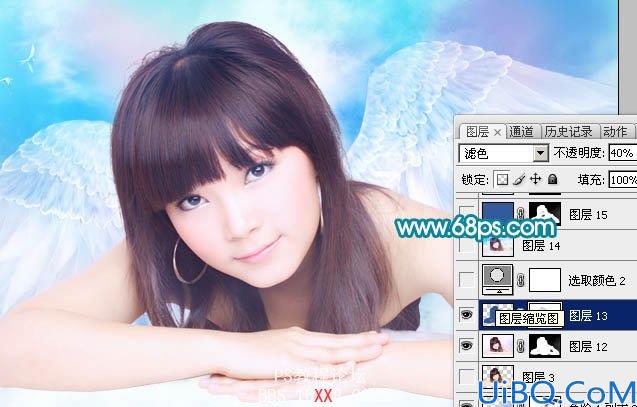 Photoshop合成梦幻的蓝色天使美女