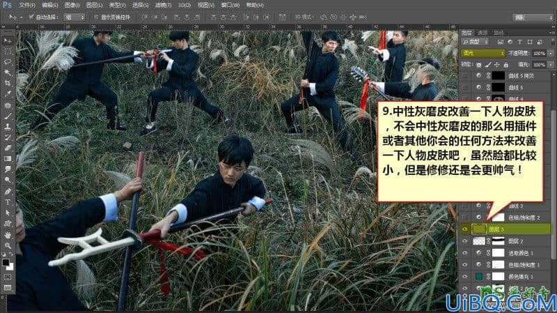 Photoshop调色教程：给武打片电影剧照调出低饱和度暗青色大片画面色彩。