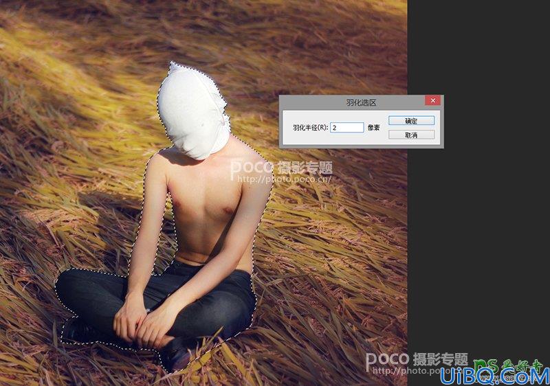 Photoshop创意合成微距镜头下的人物意境图片，微距小人国场景图