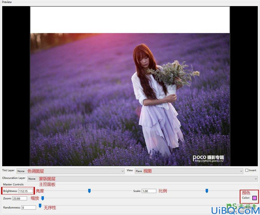 Photoshop美女调色教程：用逆光强化给花草中的美女照片调出唯美的紫色