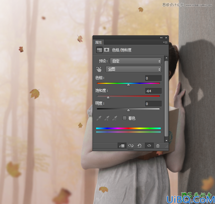 Photoshop人物合成实例教程：创意合成梦幻意境森林中的唯美少妇效果图
