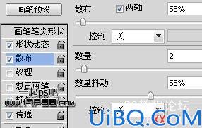 Photoshop合成走在路上的带刀武士